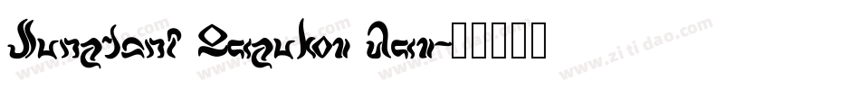 Kungfont Regular Ver字体转换
